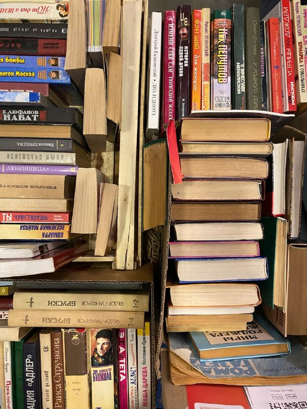 Книжная гаражная распродажа — Попкорн Драма, 16 окт