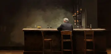 Бар Архив