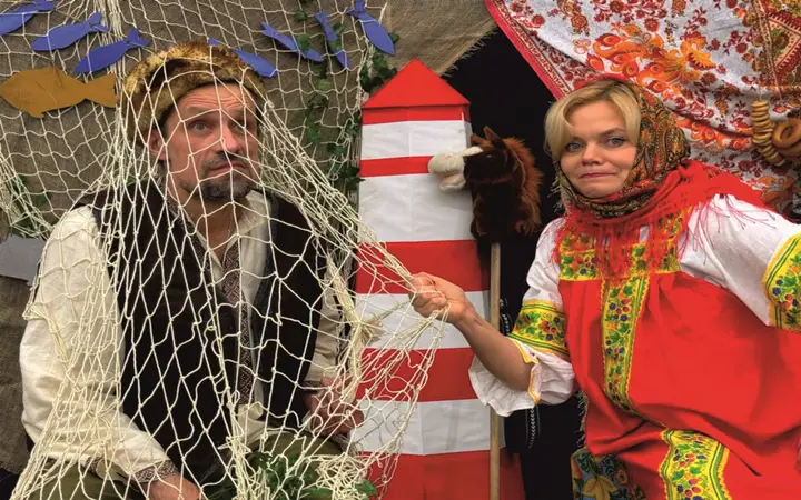 Сказки у Лукоморья, 19 ноября
