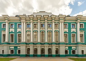 Постоянная экспозиция музея им. Крамского
