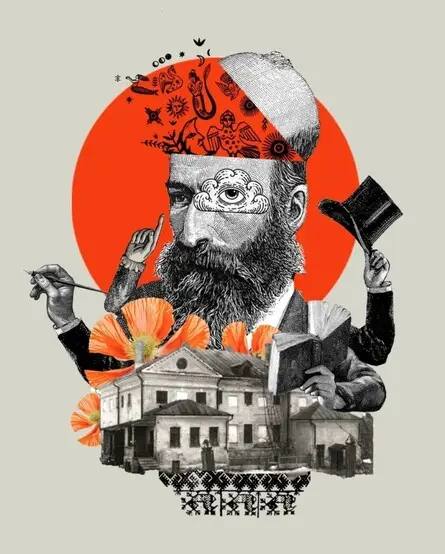 Аудиоспектакль-променад «Сказки на Девичке», 1 августа